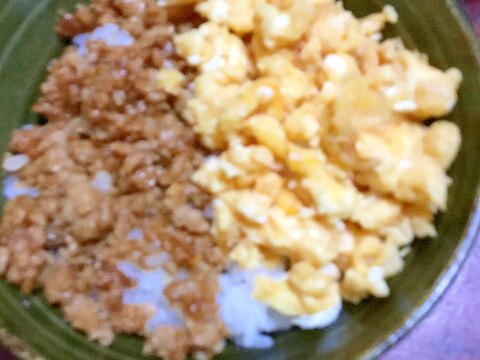 まろやかバター風味な２食丼！